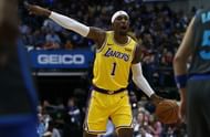 KCP didn't have a good outing against the Rockets